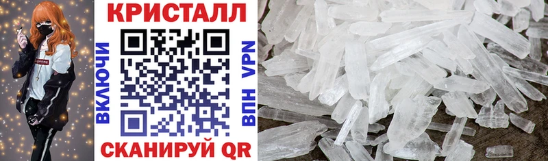 магазин    Кировск  Амфетамин VHQ 