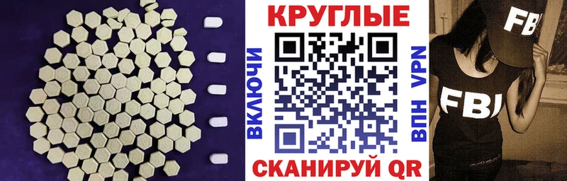 Экстази бентли  дарк нет клад  Кировск 
