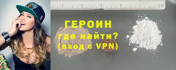 apvp Кодинск