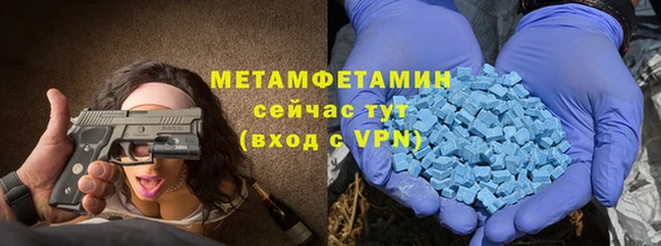 мефедрон мука Козельск