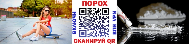 Первитин Methamphetamine  KRAKEN ссылки  Кировск 