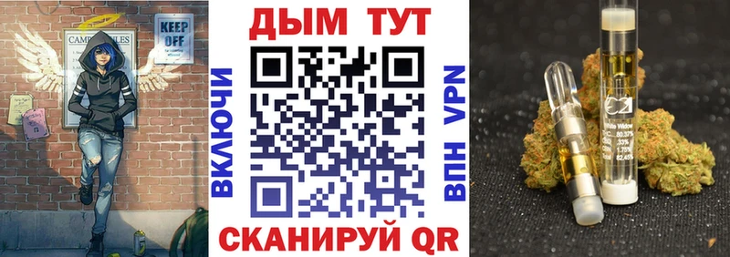 Марихуана MAZAR  хочу   Кировск 